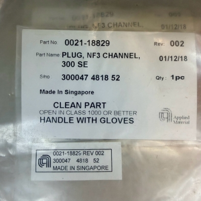AMAT 0021-18829,300047481852 .jpg