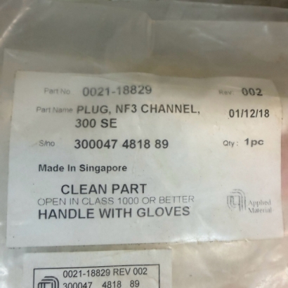 AMAT 0021-18829,300047484889.jpg