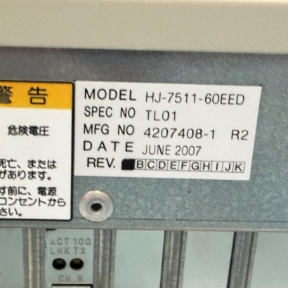 Hitachi HJ-7500-60EED Career Station Block Computer _4_.jpg Hitachi HJ-7500-60EED Career Station Block Computer _4_.jpg